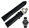Pasek do zegarka Atlantic Worldmaster 52952 21 mm czarny